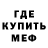 Метадон VHQ KST Kosmetolog