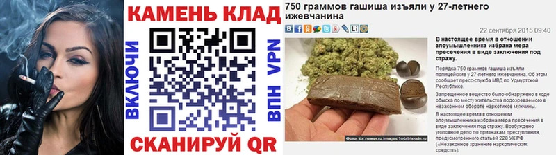 Гашиш AMNESIA HAZE Старый Оскол