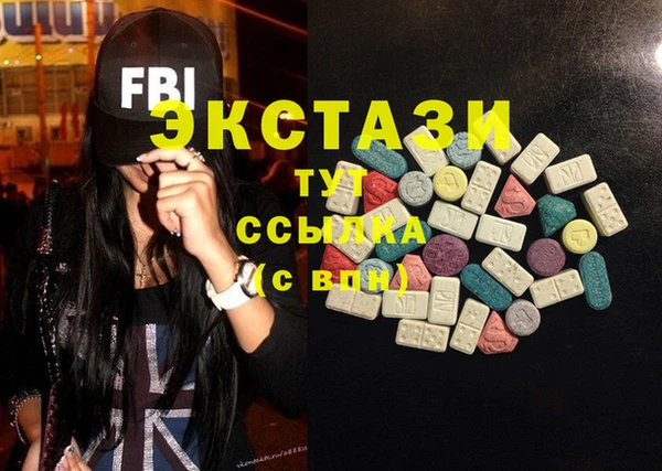 COCAINE Мегион