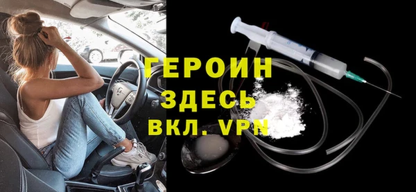 прущая мука Медвежьегорск