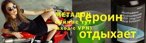 прущая мука Медвежьегорск