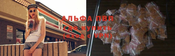 прущая мука Медвежьегорск