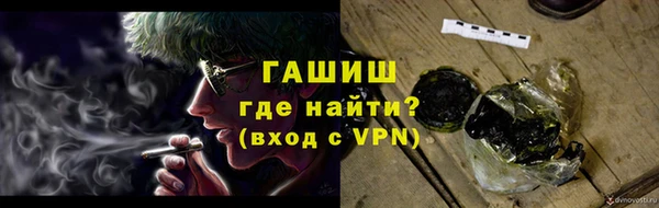 прущая мука Медвежьегорск