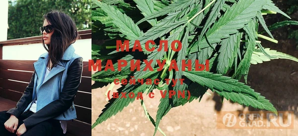 COCAINE Мегион