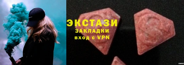 прущая мука Медвежьегорск