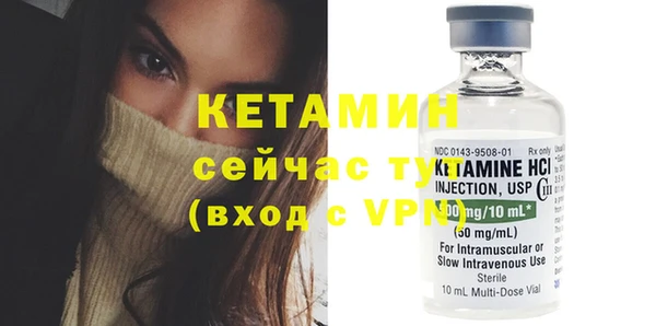 COCAINE Мегион
