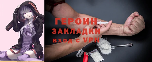 прущая мука Медвежьегорск