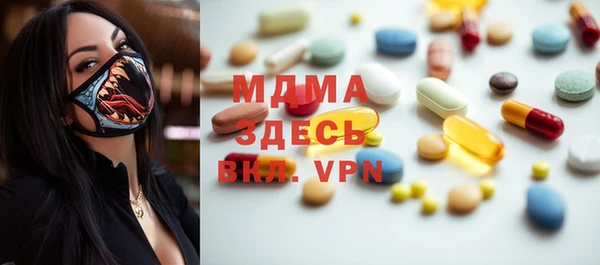 прущая мука Медвежьегорск