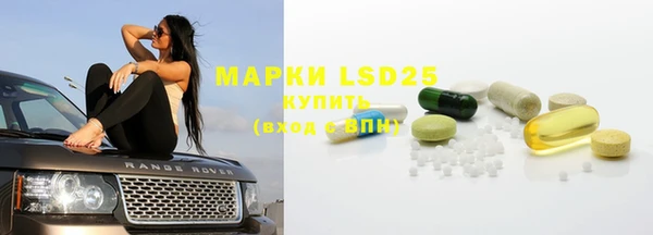 COCAINE Мегион