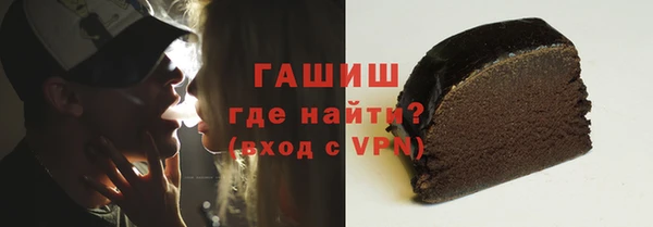 прущая мука Медвежьегорск