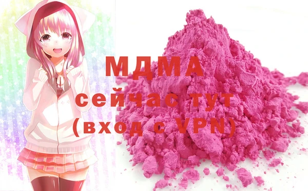 прущая мука Медвежьегорск