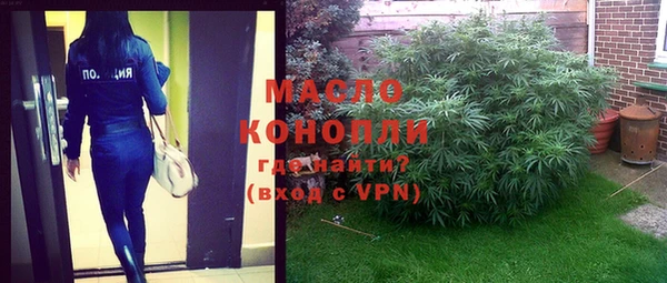 прущая мука Медвежьегорск
