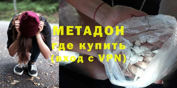 прущая мука Медвежьегорск
