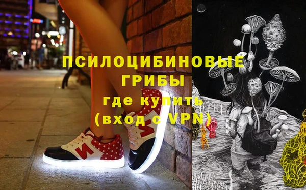 COCAINE Мегион