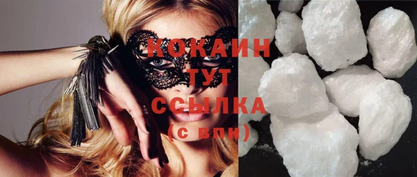 прущая мука Медвежьегорск