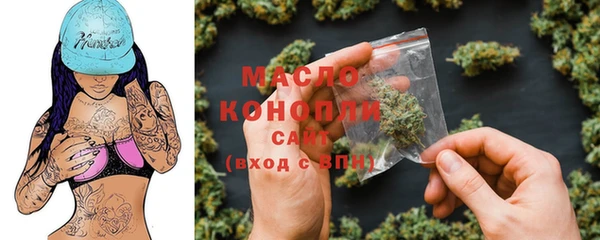 COCAINE Мегион