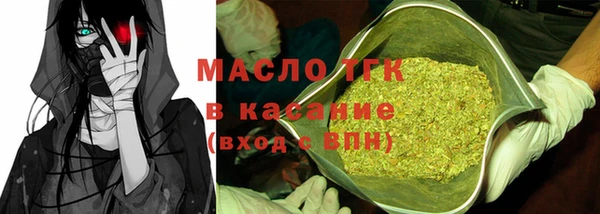 COCAINE Мегион