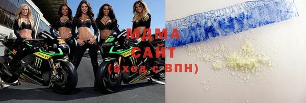 прущая мука Медвежьегорск