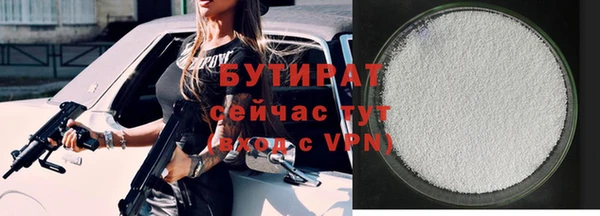 прущая мука Медвежьегорск