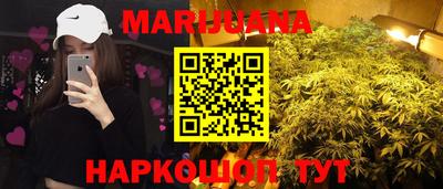 меф VHQ Кандалакша