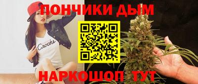 меф VHQ Кандалакша