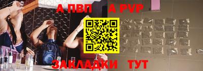 кокаин Канаш