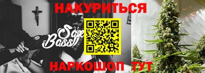 меф VHQ Кандалакша