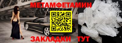 кокаин Канаш