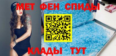 кокаин Канаш