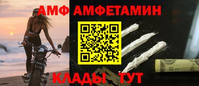 кокаин Канаш