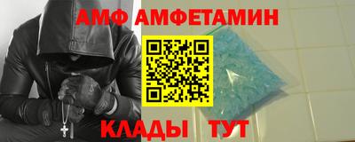 кокаин Канаш