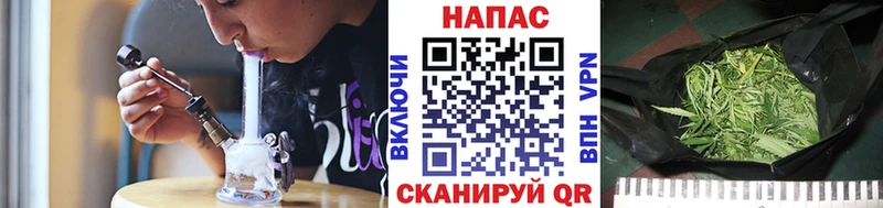 Канабис планчик  KRAKEN зеркало  Старый Оскол  цены наркотик 